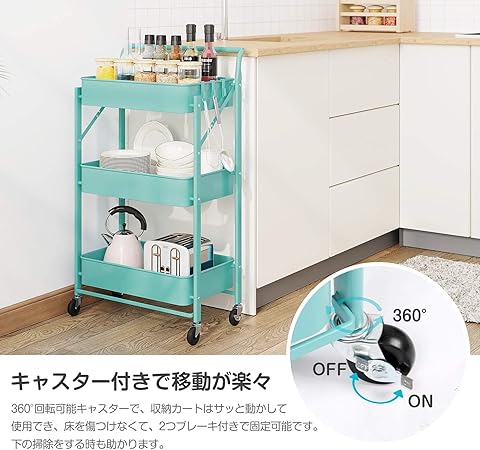 カートラック多機能リビング可動収納棚キッチンオフィス収納棚プーリ棚